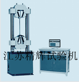 鋼絞線試驗(yàn)機(jī)